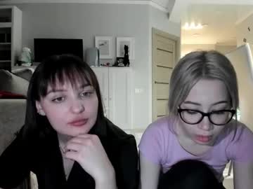 webcam couple pinkdoll1 capture image #135112