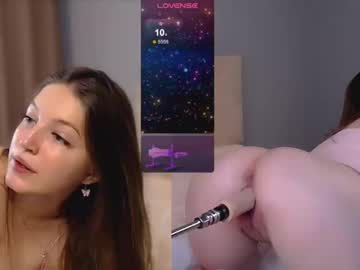 webcam girl nerrvs capture image #118324