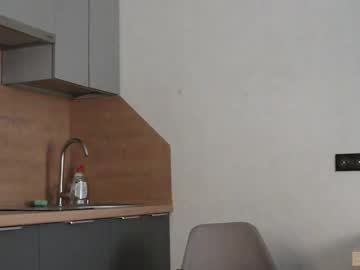 webcam girl neferpitaa capture image #195597