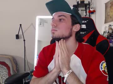 webcam man anthsplace capture image #185982