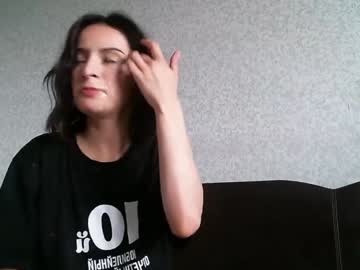 Sex cam beauty neville_x_mary