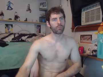 webcam man bedghost capture image #42958