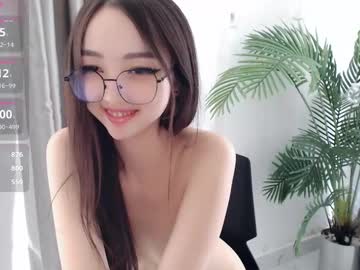 webcam girl kaori_me capture image #168562