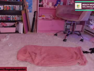 webcam girl goldengoddessxxx capture image #71454