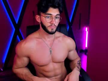 webcam man merlin_muscular capture image #113411