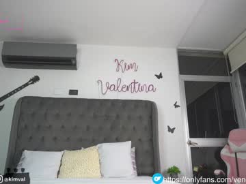 webcam girl venezolanacute capture image #6560
