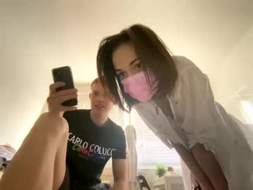 webcam couple betterthamyouex capture image #148654