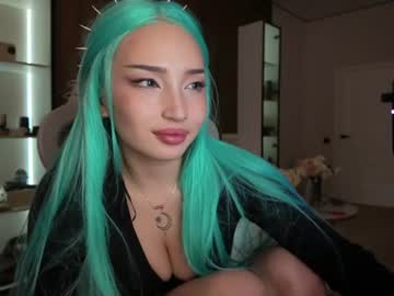 Sex cam beauty asvna