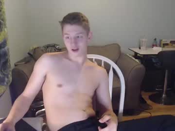 webcam man sirhcb capture image #90432
