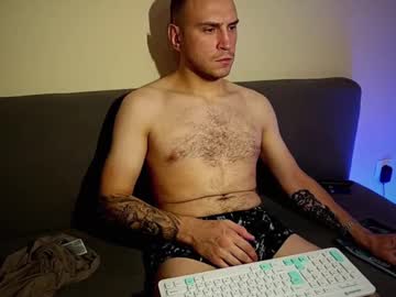 webcam man your_boss_x capture image #120462
