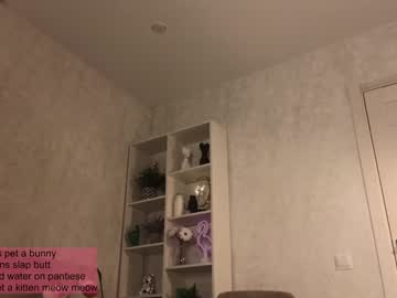 webcam girl only9life capture image #129949