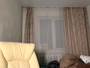 Sex cam beauty marlenagehlert