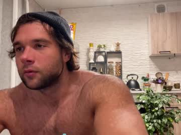 webcam man waka1453 capture image #190818