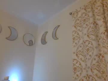 webcam girl susietues capture image #24378