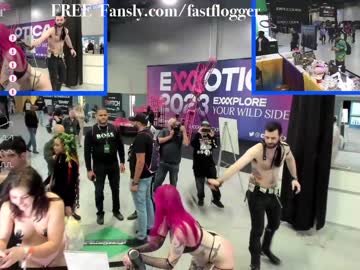 webcam couple fastflogger capture image #65502