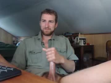 webcam man 7inchesoffrenchmeat capture image #115698