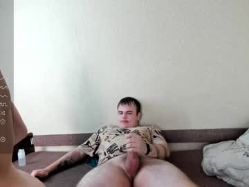 Sex cam beauty bany_lee