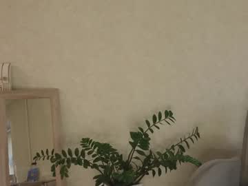 webcam girl uwunikaa capture image #37491