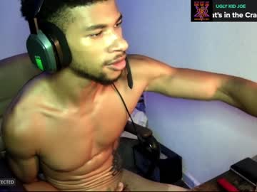 webcam man mufasa_2 capture image #44755
