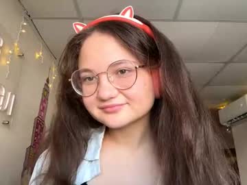 webcam girl lanepucker capture image #183445