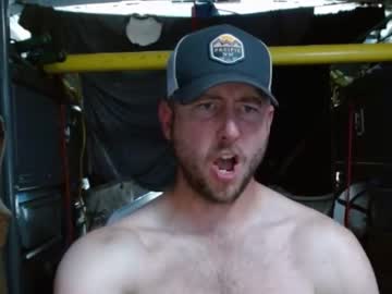 webcam man brosam86 capture image #95185