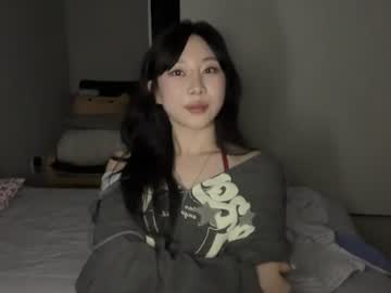 Sex cam beauty gisellebae