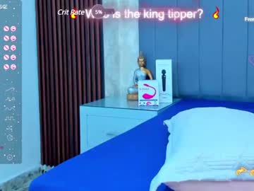 webcam girl joseph_chloe capture image #72707