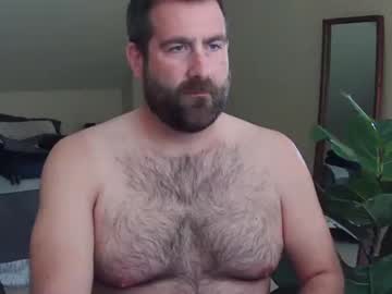 webcam man pricklypear85 capture image #96588