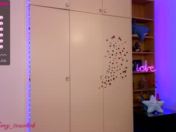 webcam girl callme_star capture image #8834