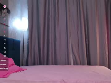webcam girl goodgirlmaybe9 capture image #189948
