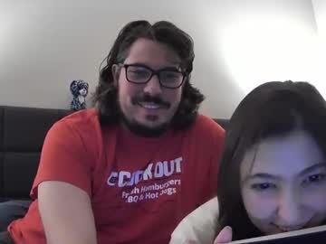 Sex cam beauty nummyjello