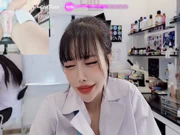 webcam girl lab__ capture image #120813