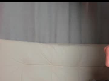 Sex cam beauty erika1717