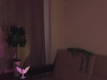 Sex cam beauty seleneriddle