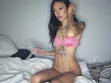 Sex cam beauty katiecai