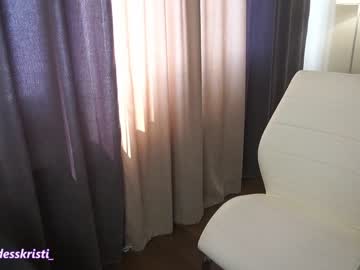 webcam tranny kristinevans capture image #6937