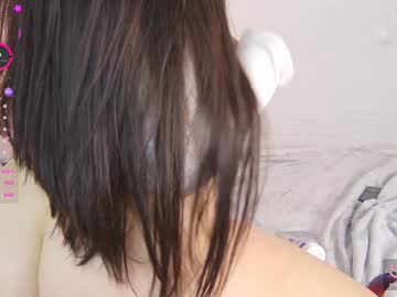 webcam girl _noell_ capture image #146741