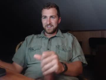 webcam man 7inchesoffrenchmeat capture image #118585