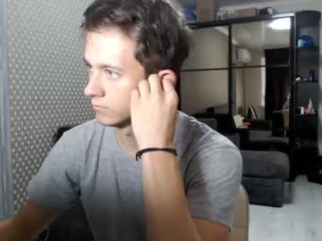 webcam man sexstivelove capture image #60314