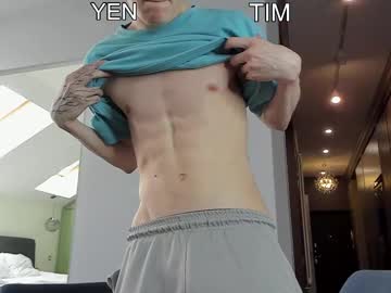 webcam man yen2025 capture image #159837